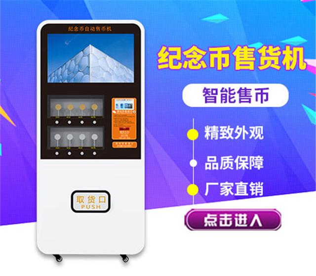雙凱智能：說走就走旅行？有TA更輕松