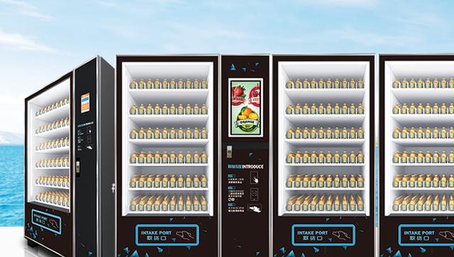 雙凱智能：飲料自動售貨機為什么會這么火？